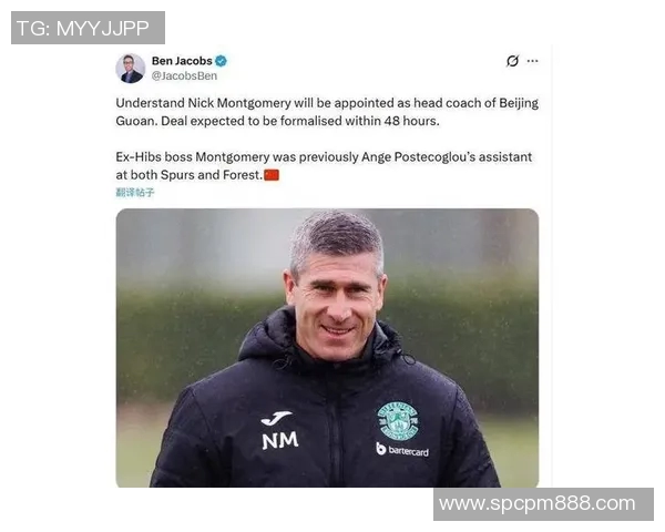 尼克主教练表态强硬，承诺带队跻身季后赛